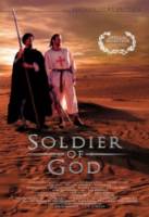 Солдат Бога / Soldier of God 2005