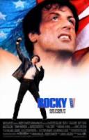 Рокки 5 / Rocky V 1990