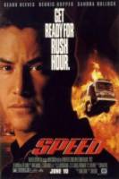 Скорость / Speed 1994