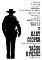 Ровно в полдень / High Noon 1952