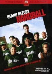 Хардбол / Hardball 2001