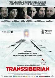Транссибирский экспресс / Transsiberian 2008