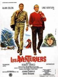 Искатели приключений / Les aventuriers 1967