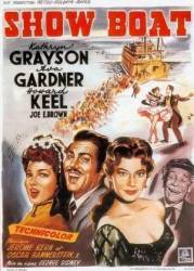 Плавучий театр / Show Boat 1951