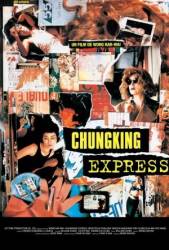 Чунгкингский экспресс / Chung Hing sam lam 1994