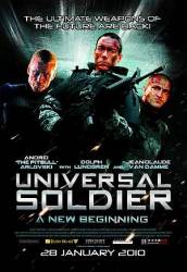 Универсальный солдат 3: Возрождение / Universal Soldier: Regeneration 2009