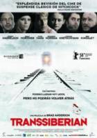 Транссибирский экспресс / Transsiberian 2008