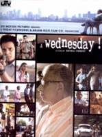 Среда / A Wednesday 2008