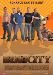 Медвежий город / BearCity 2010