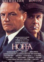 Хоффа / Hoffa 1992