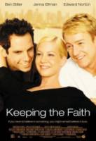 Сохраняя веру / Keeping the Faith 2000