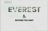 Эверест: За гранью возможного / Everest: Beyond the Limit 2006