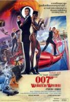 Вид на убийство / A View to a Kill 1985