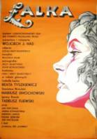 Кукла / Lalka 1968