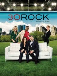30 потрясений / 5 сезон / 30 Rock 2010