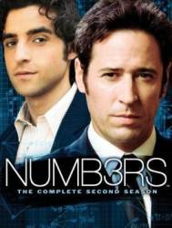 4исла / 2 сезон / Numb3rs 2005