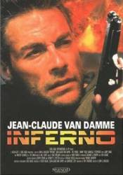 Инферно / Адское пекло / Inferno 1999