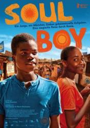 Ловец душ / Soul Boy 2010