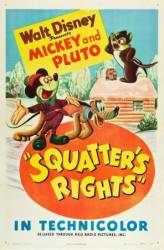 Права незаконного вселенца / Squatter's Rights 1946