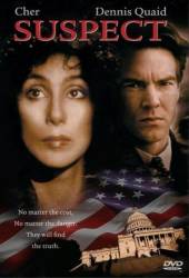 Подозреваемый / Suspect 1987