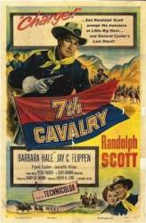 7-ая кавалерия / 7th Cavalry 1956