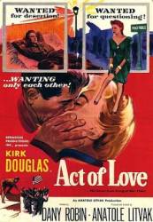 Акт любви / Un acte d'amour 1953