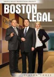 Юристы Бостона / 3 сезон / Boston Legal 2006