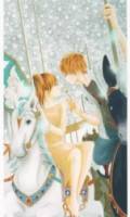 Это были мы / Bokura ga Ita 2006