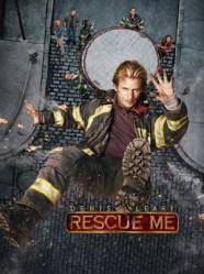 Спаси меня / 2 сезон / Rescue Me 2005