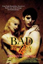 Дурная биология / Bad Biology 2008