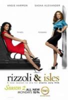 Риццоли и Айлс / 2 сезон / Rizzoli & Isles 2011