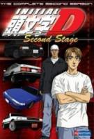 Инициал «Ди»: Стадия вторая / Initial D: Second Stage 1999