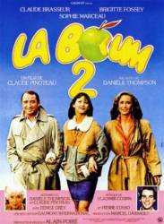 Бум 2 / La boum 2 1982