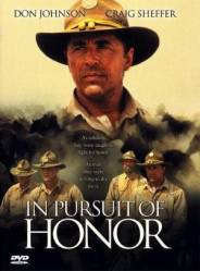 Вопрос чести / In Pursuit of Honor 1995