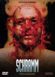 Шрамм / Schramm 1993