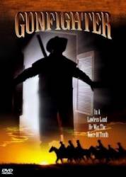 Вольный стрелок / Gunfighter 1998
