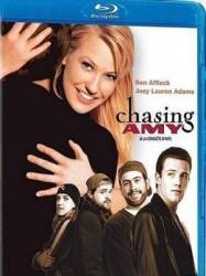 В погоне за Эми / Chasing Amy 1996