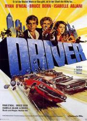 Водитель / The Driver 1978
