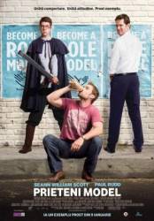 Взрослая неожиданность / Role Models 2008