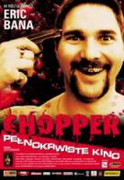 Взгляд изнутри / Chopper 2000