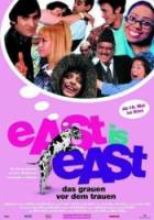Восток есть восток / East Is East 1999