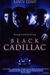 Черный кадиллак / Black Cadillac 2003