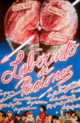 Лабиринт страстей / Laberinto de pasiones 1982