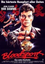 Кровавый спорт / Bloodsport 1988