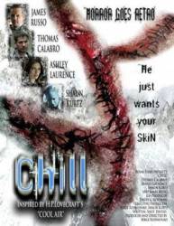 Холод / Chill 2007
