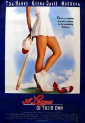 Их собственная лига / A League of Their Own 1992
