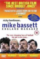 Тренер / Mike Bassett: England Manager 2001