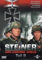 Железный крест 2: Штайнер / Steiner - Das eiserne Kreuz, 2. Teil 1979