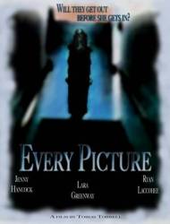 Мстительный дух / Every Picture 2005