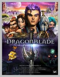 Меч дракона / DragonBlade 2005